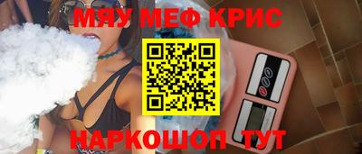 дмт Абинск