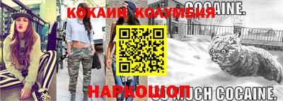 дмт Абинск