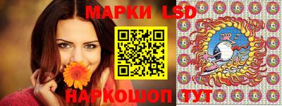 дмт Абинск