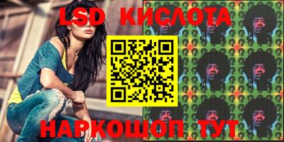 дживик Абакан