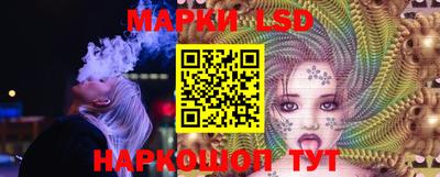 дживик Абакан