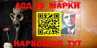 дмт Абинск