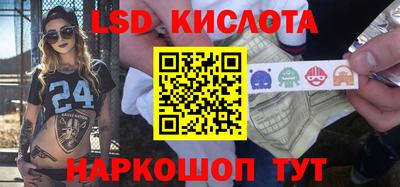 дживик Абакан