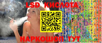 дмт Абинск