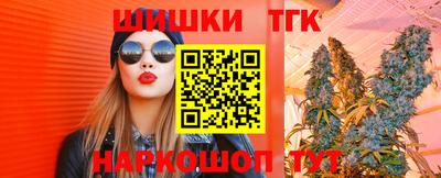дмт Абинск