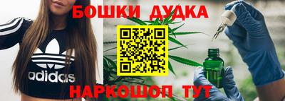 дмт Абинск