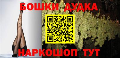 дмт Абинск