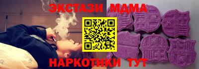 дмт Абинск