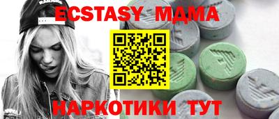 дживик Абакан