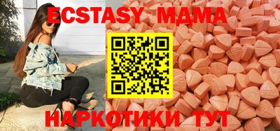 дживик Абакан