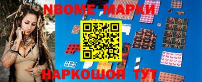 дживик Абакан