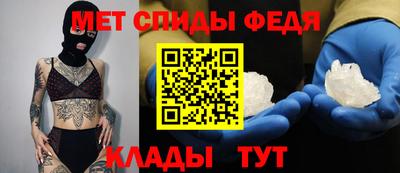 дживик Абакан