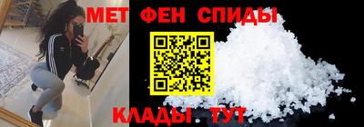 дживик Абакан