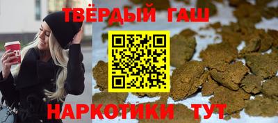 дживик Абакан