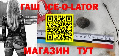 дживик Абакан