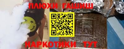 дживик Абакан