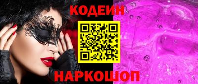 дживик Абакан
