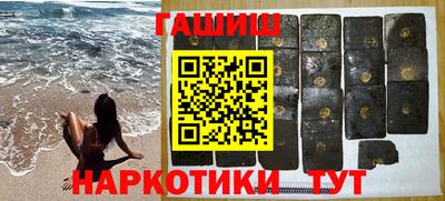 дмт Абинск