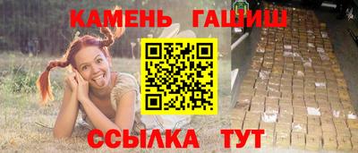 дживик Абакан