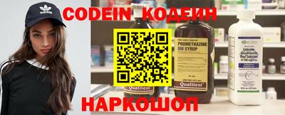 дживик Абакан