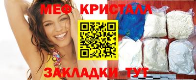 дживик Абакан